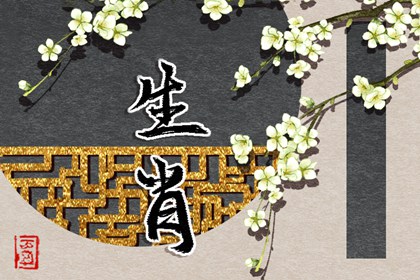 万年历黄道吉日查询 黄历万年历 2025年万年历