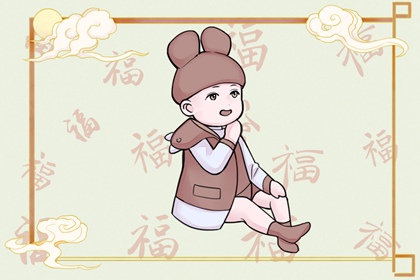 老黄历万年历_万年历黄历2025年_万年历日历表