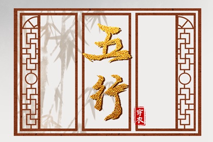 择吉黄历,黄历择吉,择吉老黄历皇历