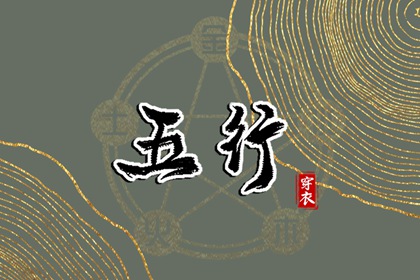 日历黄道吉日,日历2025年老黄历,日历表2025日历